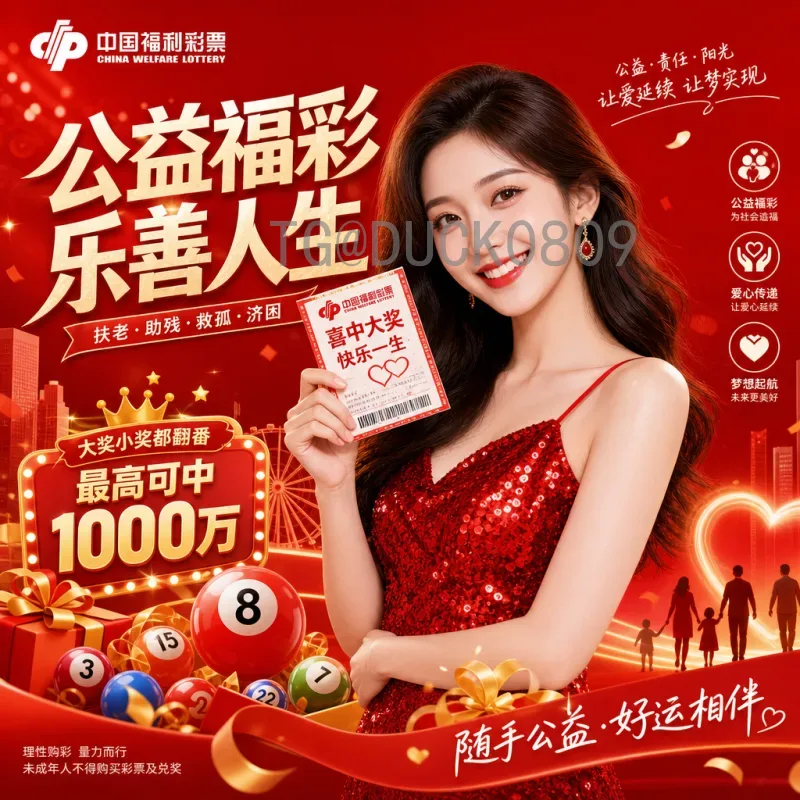 完整2026世界杯举办国家一览：美加墨三国联合主办详情
